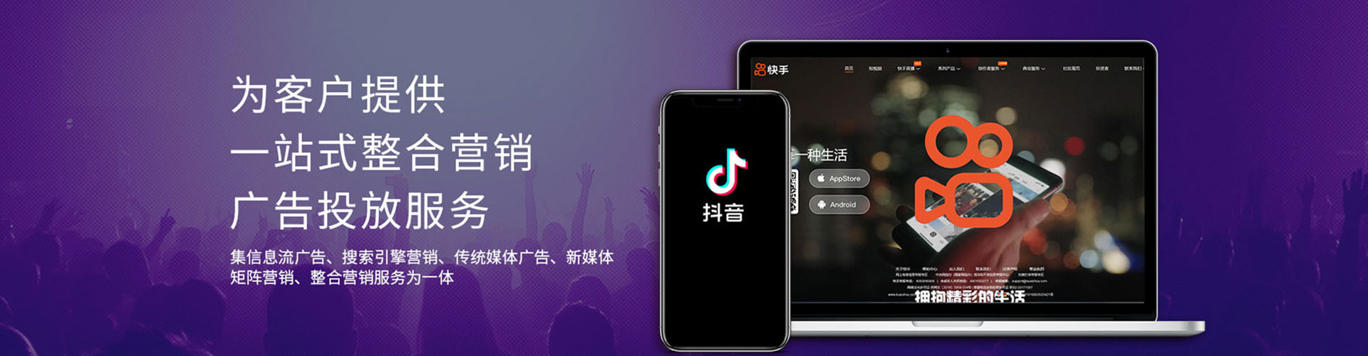 西沙sem怎么做