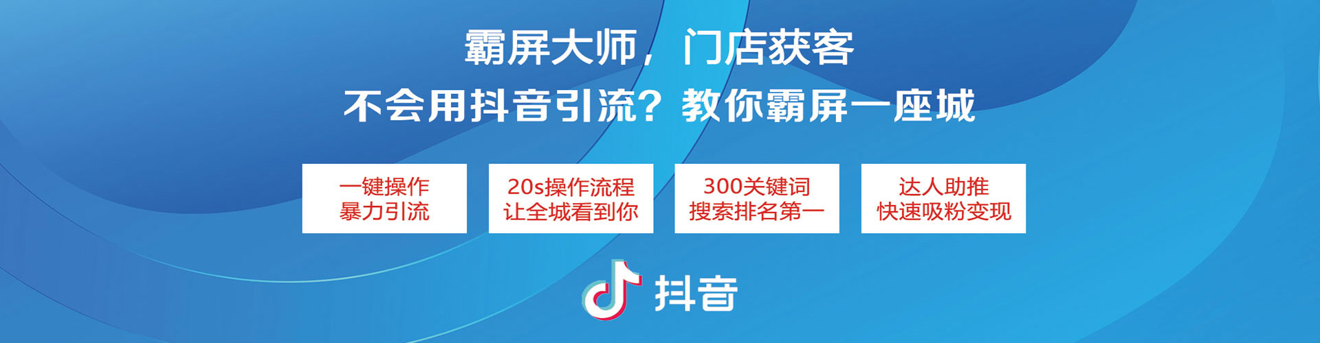 西沙百度推广返点