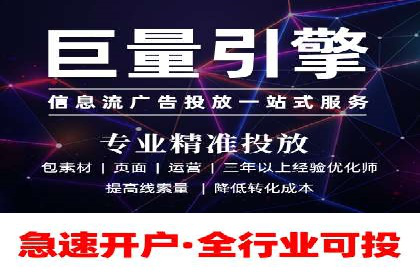 托管理念下的竞价sem：一则传统企业的数字化转型之路